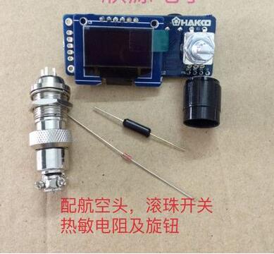 T12 Digital Display Soldering  - огляд і ціна Soldering Station T12 Oled
