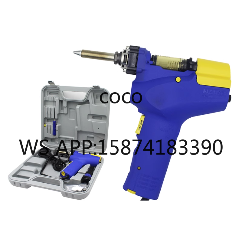 HAKKO FR-301 Desoldering Gun E - огляд і ціна Desoldering Gun Vacuum Electric