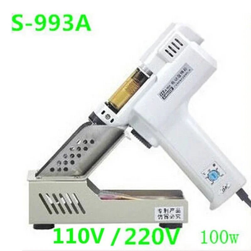 S-993A Electric Vacuum Desolde - огляд і ціна Desoldering Gun Vacuum Electric